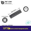 Item No. 05187: Electric Lithium Battery Socket Wrench Screw [19*78]