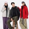 Unisex Wasserdichte Atmungsaktive Wander-Windjacke - Abriebfeste Outdoor 3-in-1 Jacke