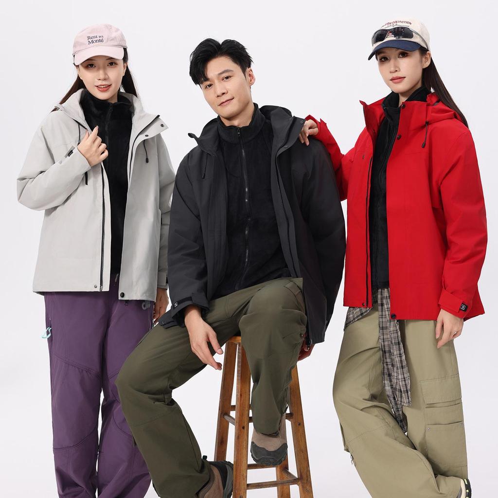 Unisex Wasserdichte Atmungsaktive Wander-Windjacke - Abriebfeste Outdoor 3-in-1 Jacke