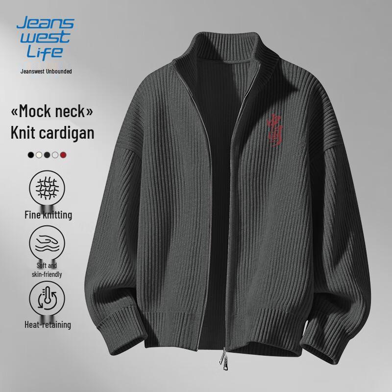 JEANSWEST LIFE Men's Guochao Double-Zip Cardigan Knit Jacket