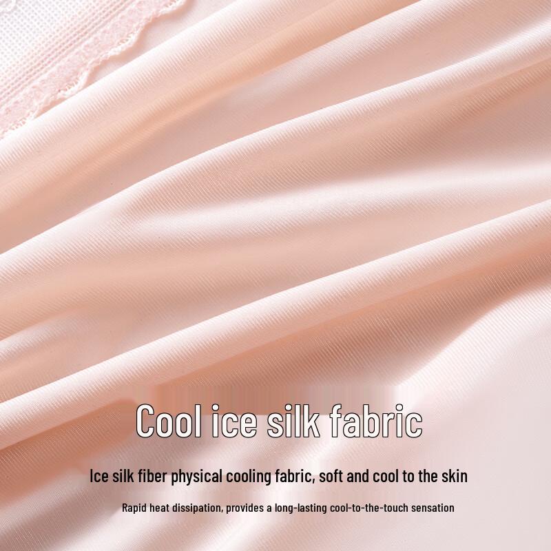 Urban Lady Damen Eis Seide Antibakteriell Hohe Taille Nahtlos Slips