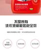 Full effect perfume laundry gel 10 kg per bottle [red model]
