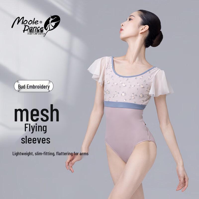 Adult Women s Ballet & Dance Leotard L