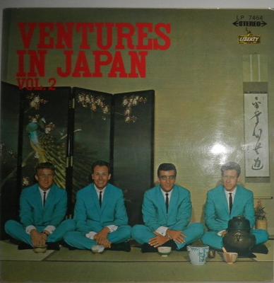 LP Record VENTURES - Ventures In Japan Vol.2 LP7464 LIBERTY 1965 Japan Rock Used