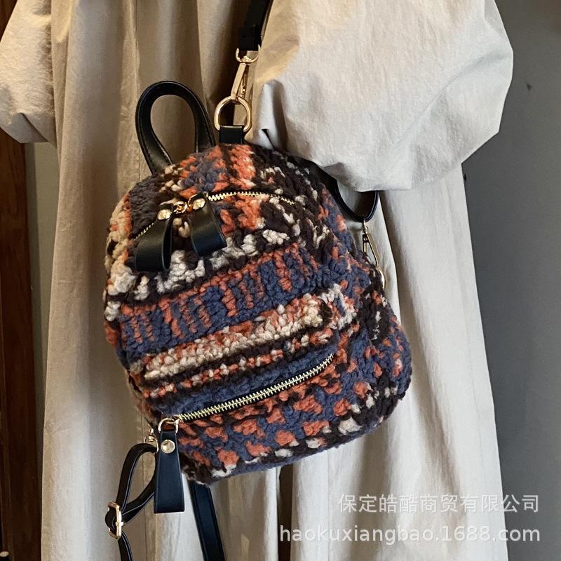 Super angesagter Nischen-Furry-Damenrucksack 2025 neuer vielseitiger Pendlerrucksack Mini-Furry-Schulrucksack