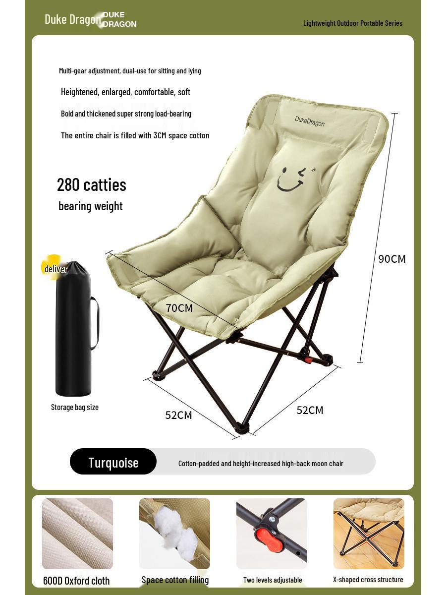 Регулируемое складное кресло-луна для улицы - Портативное кресло-шезлонг с хлопковой набивкой для кемпинга, рыбалки и пикников