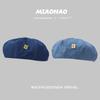 Trendy Denim Beret Hat For Women Summer Korean Style Fashionable Minimalist Look