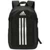 Polyester Backpack Regular Men's Black/White Adidas H44323
