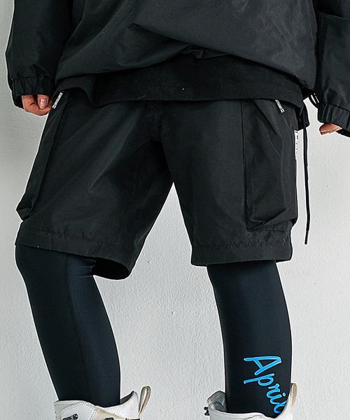 88Limitideu P-2 Hardtrack (Hard Track Pants-Black)