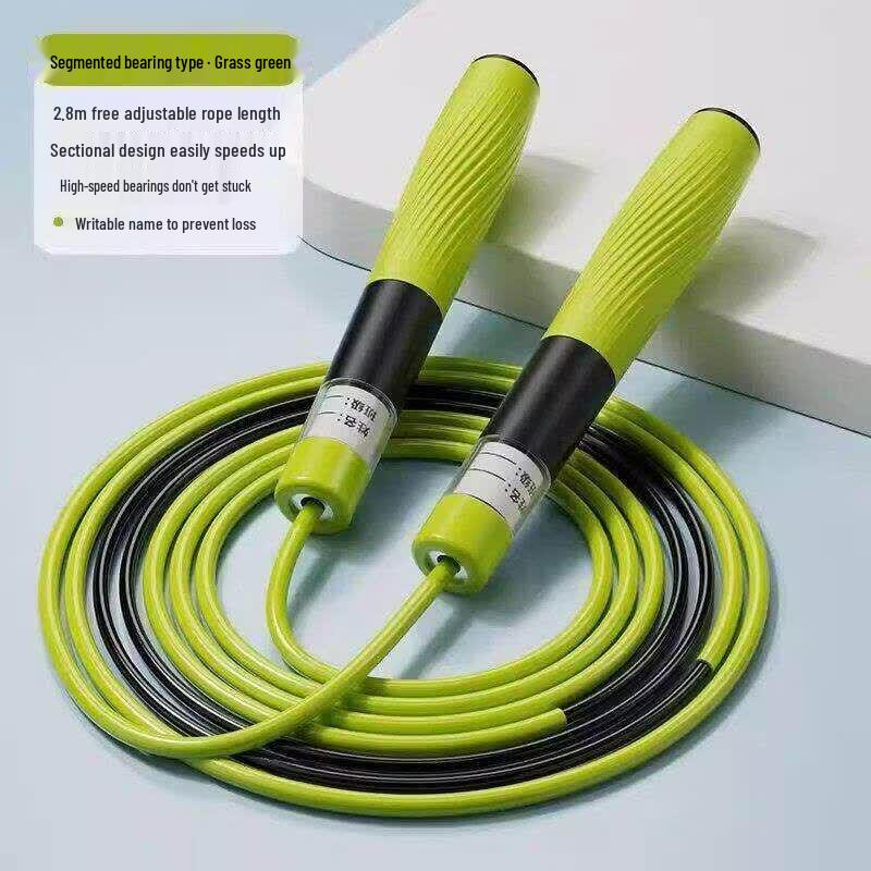 Jianli Kids' Exam Bearing PVC Jump Rope