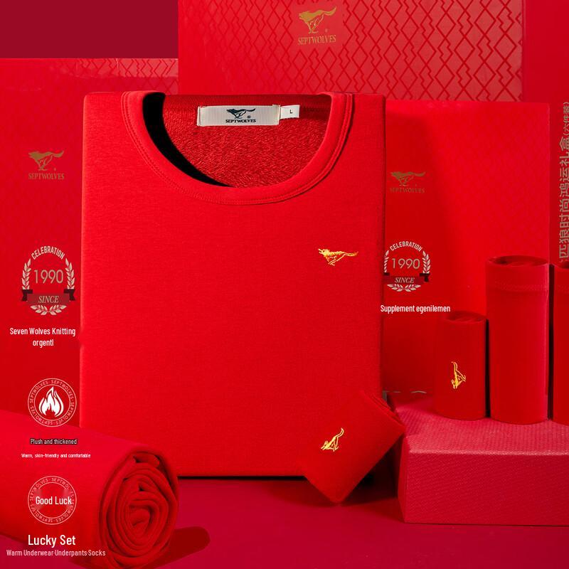 

SEPTWOLVES Men s Ben Ming Nian Red Fleece-Lined Thermal Underwear Gift Set 3XL (185cm)