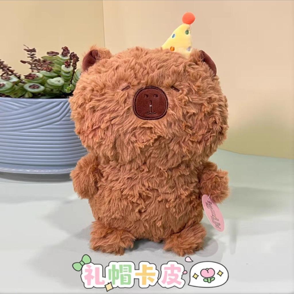 7 Styles Polite Little Animal Plush Toy Chicken Koala Rabbit Raccoon Cute Small Doll Toy Zoo Children'S Table Decorations