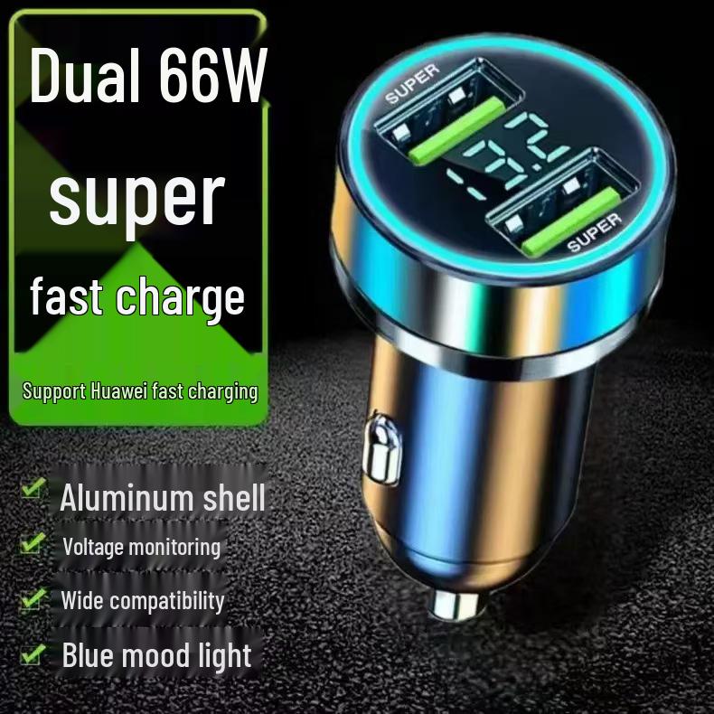 66W Dual USB Car Charger - Super Fast, Multi-Function Cigarette Lighter Adapter
