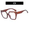 Simple polygonal flat glasses, new plain makeup, trendy fashion, anti-blue light glasses frame, retro glasses frame for women