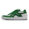 Reebok BB 4000 MU White Glen Green Unisex Sneakers Footwear-White GW8787