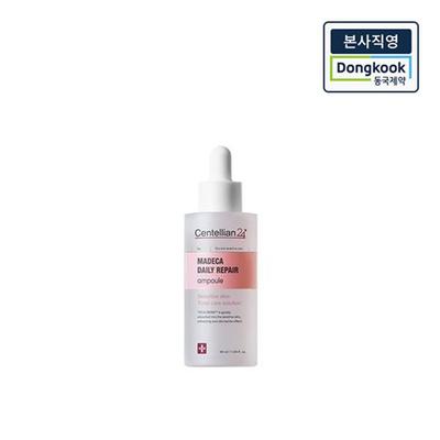 (Totale zorg) Madeca Dagelijkse Herstel Ampul 50ml