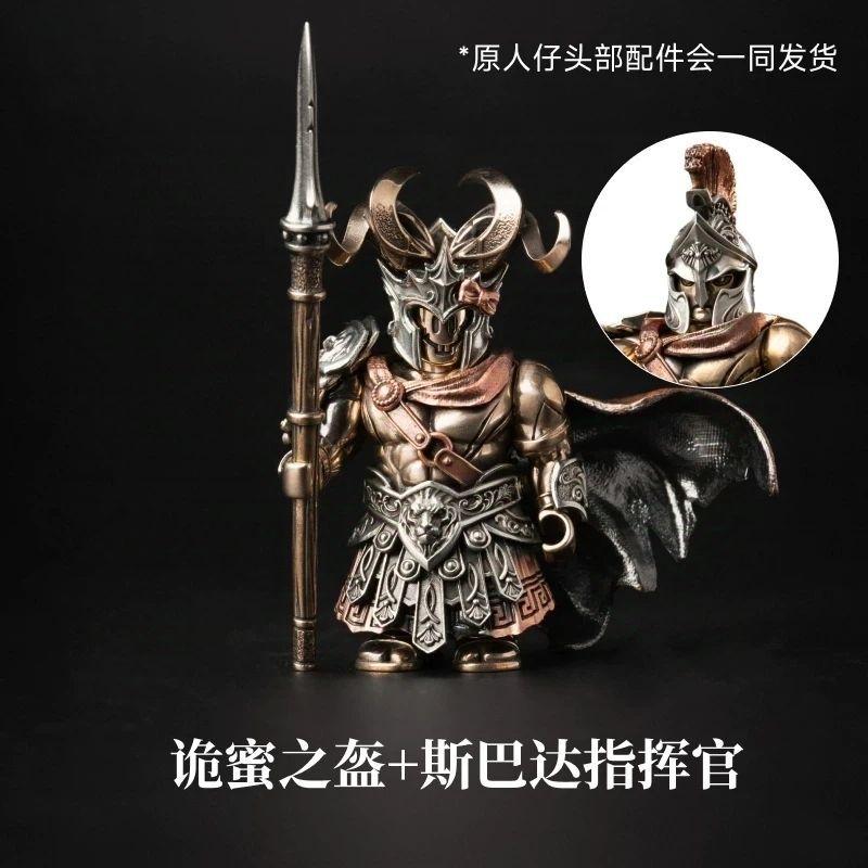 2026 Hot Sale Big Player Series Magnetic Detachable Metal Figurine Desktop Decoration Figurine Cultural Creative Souvenir