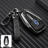 Geely Boyue Pro/Xingyue S Car Key Protective Shell with Fashion Buckle - Full Coverage Metal Case