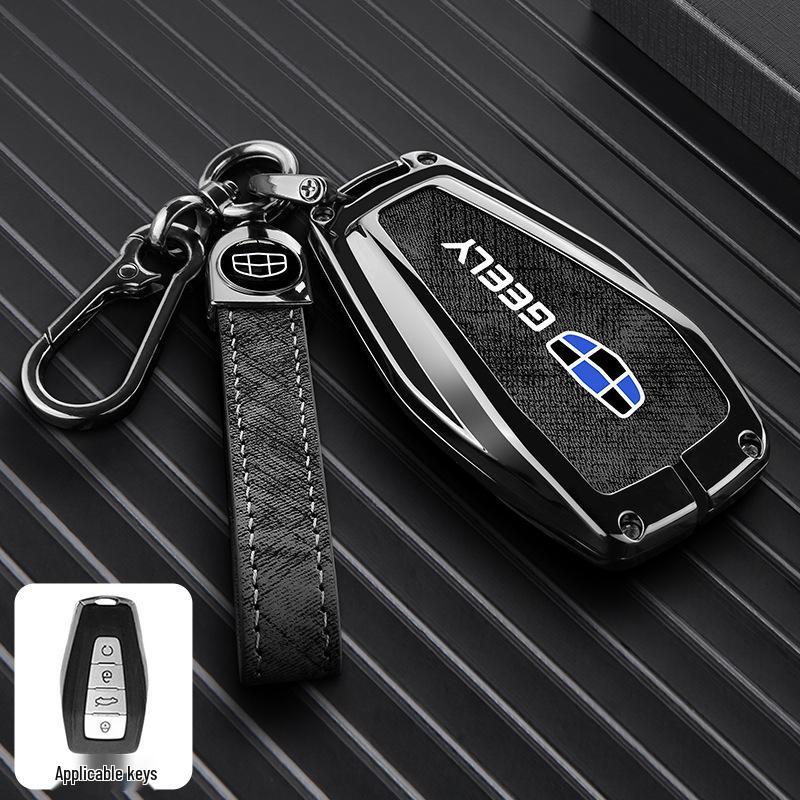 Geely Boyue Pro/Xingyue S Car Key Protective Shell with Fashion Buckle - Full Coverage Metal Case