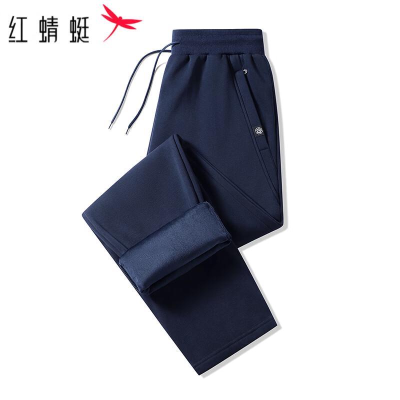RED DRAGONFLY Men's Thermal Fleece-Lined Cotton Trousers