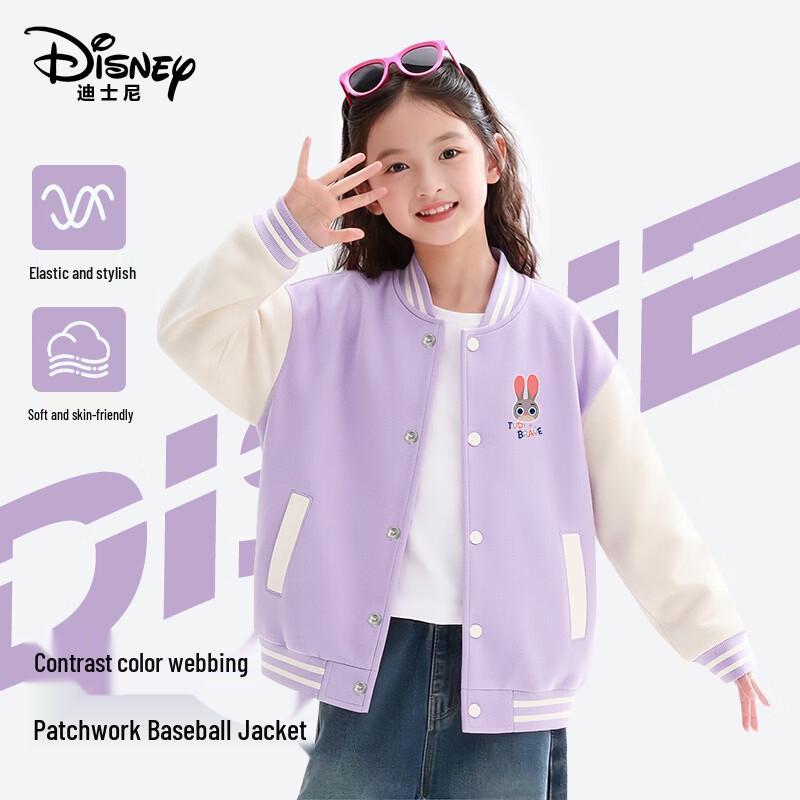 Disney Girls' Color-block Baseball Jacket