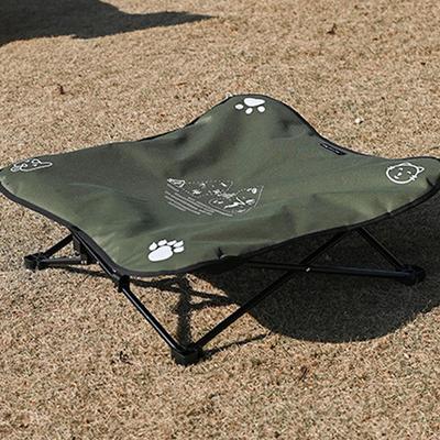 ShineTrip Elevated Dog Cat Bed Camping Folding Pet Cot Aluminum Alloy with Carrying Bag for Indoor