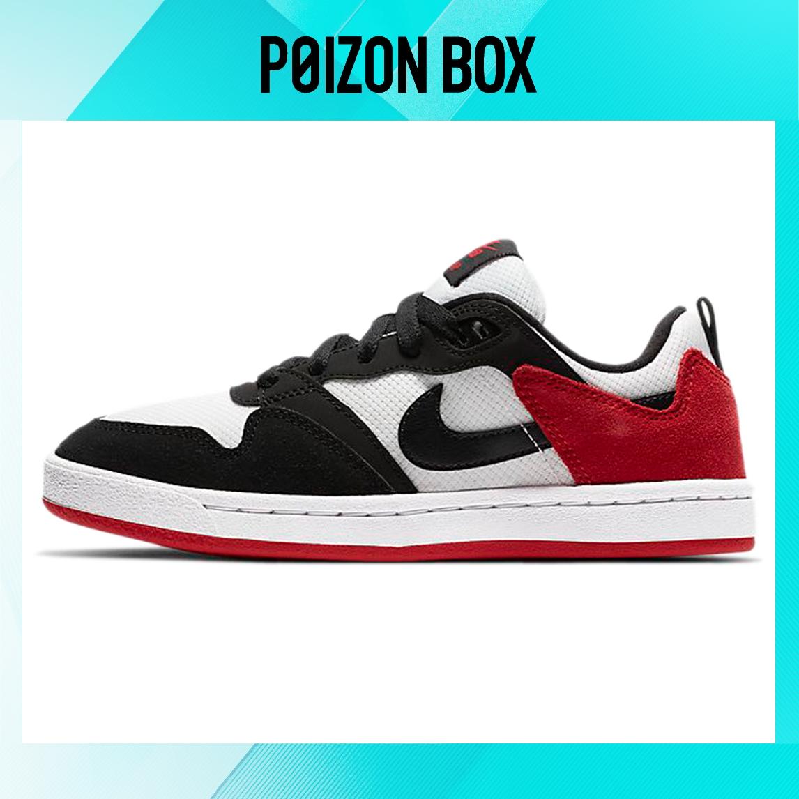 

кроссовки Nike SB Alleyoop Skateboarding Shoes Women CJ0883-102