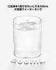 Xiaomi Water Flosser 2: Hochfrequenter gepulster Wasserstrahl, Stabilisierung des Wasserdrucks, 99,4 % Reinigungseffizienz, 3 Modi, 2 Düsen, IPX7