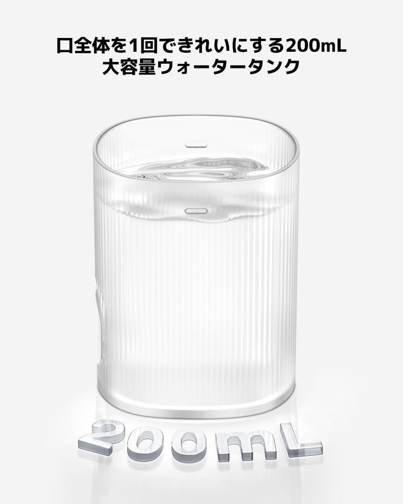 Xiaomi Water Flosser 2: Hochfrequenter gepulster Wasserstrahl, Stabilisierung des Wasserdrucks, 99,4 % Reinigungseffizienz, 3 Modi, 2 Düsen, IPX7