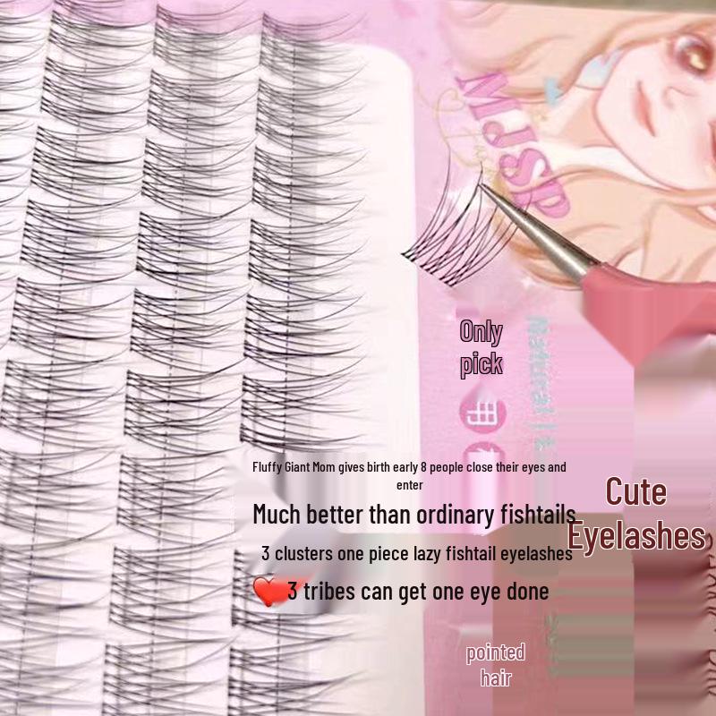 Exclusive Transparent Stem Fishtail Natural Single-Cluster False Eyelashes for Beginners