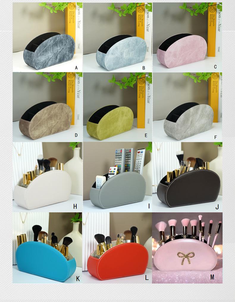 Multi-Functional Leather Storage Box for Remotes, Stationery, and Makeup Brushes