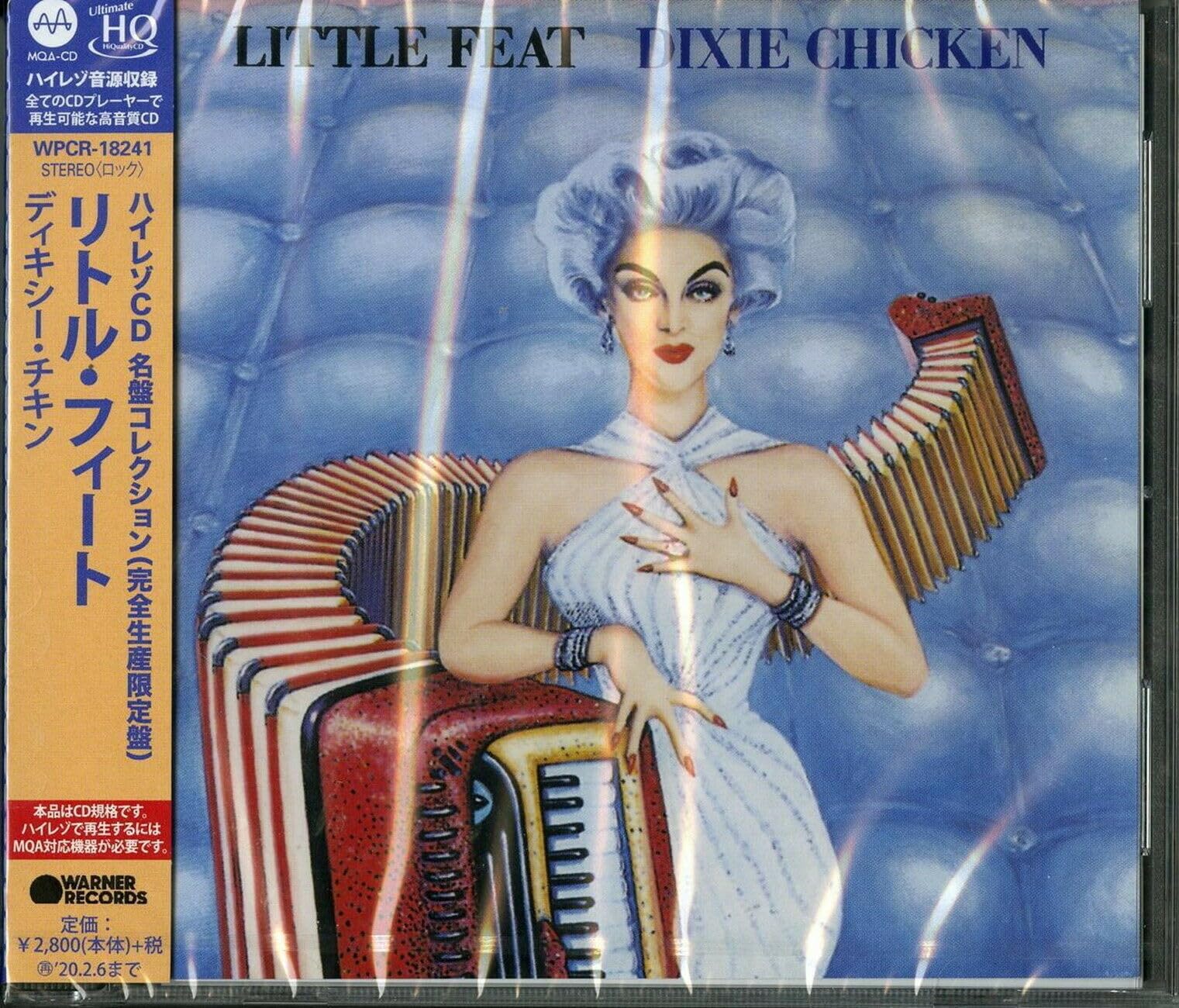 

Dixy Chicken (Japanese UHQCD x MQA Pressing)