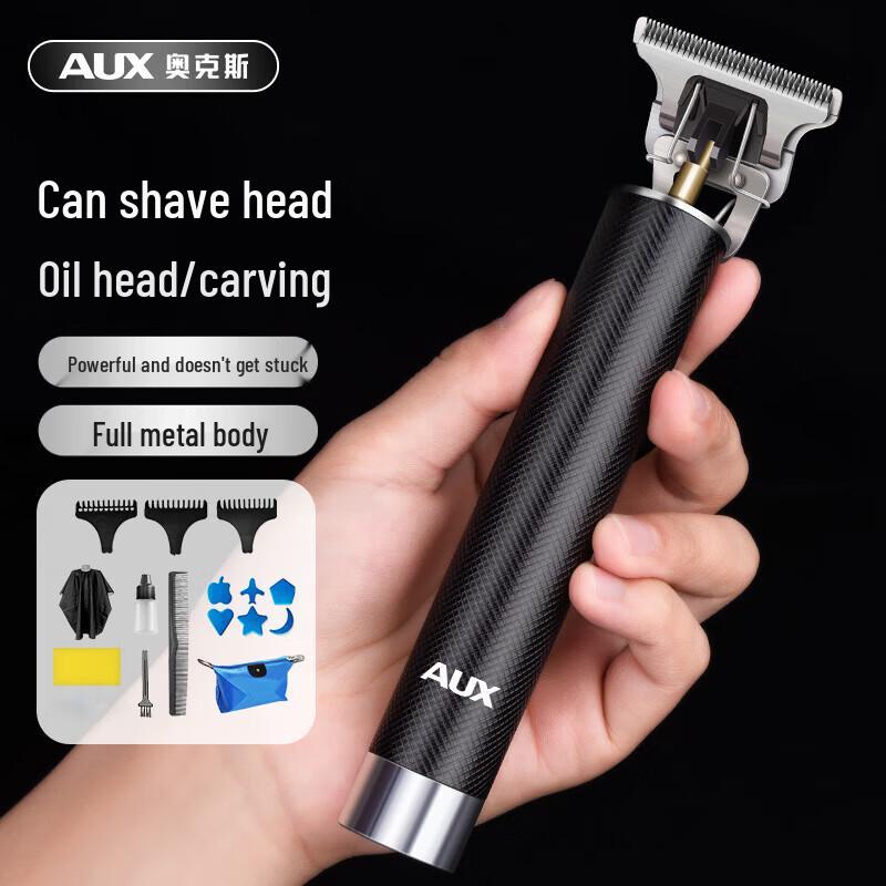 AUX Rechargeable Professional Hair Clipper & Trimmer CN plug (adapter included)