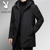 Chaqueta de invierno acolchada con capucha para hombre