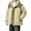 2025 Down Jacket Men's Winter Thickened Warm Hooded Down Jacket Couple Casual Loose Top Cotton Jacket