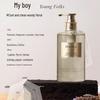 Dear lrean My Youth Scented Shower Gel