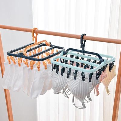 Student Child Household Sock Airing Gadget for Dormitory, 32 Clips Clothes Rack Clothes Hanger for Socks Hanging