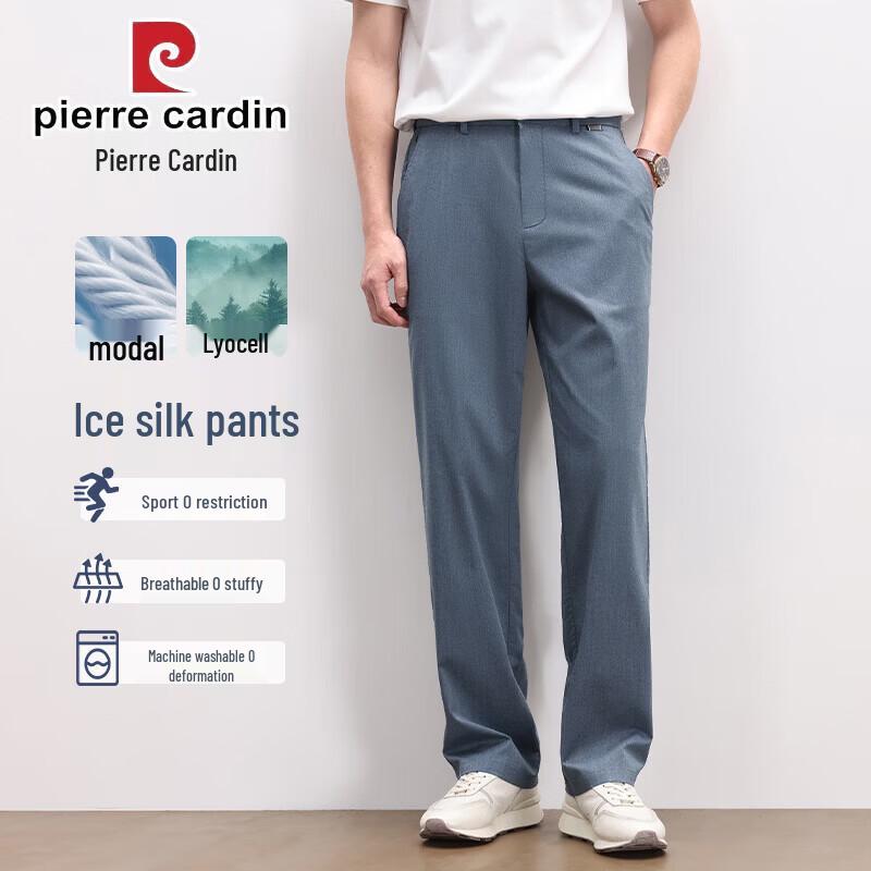 Pierre Cardin Men's Cooling Ice Silk Slim Straight Business Casual Pants
