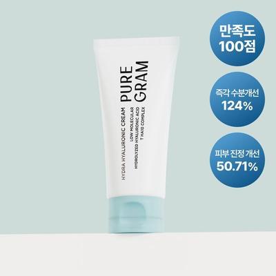 Puregram Low Molecular Weight Hydra Hyaluronic Acid Cream 80ml