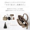 LASIEM Shoulder Genuine Shoulder Crossbody Lightweight Leather (Lasiem) Women's Handbag, Bag, Leather, 2-way Bag, Bag, Bag,