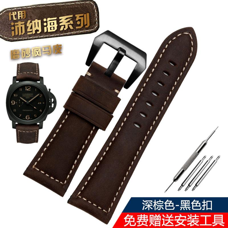 22mm 24mm 26mmLarge Size Bracelet For Panerai Citizen Diesel Tudor Matte Retro Leather Watchband Men's Wristband Strap Brown