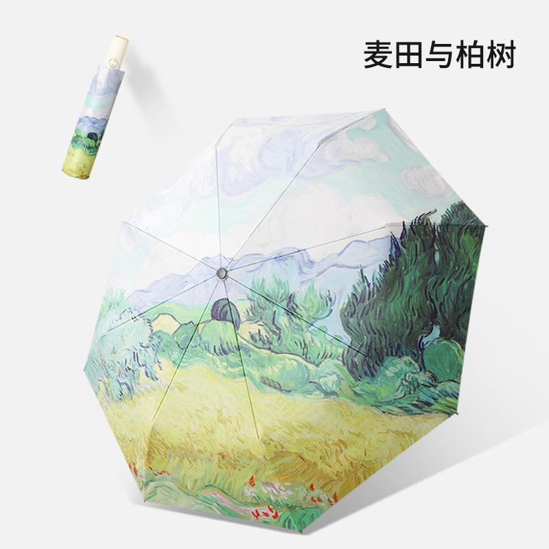 [5 Yuan Off for Newcomers] High-value Folding Automatic Umbrella, Sun and Rain Shading Oil Painting Sun Umbrella