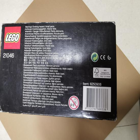 LEGO Architecture Empire State Building 21046,Package Box Damaged