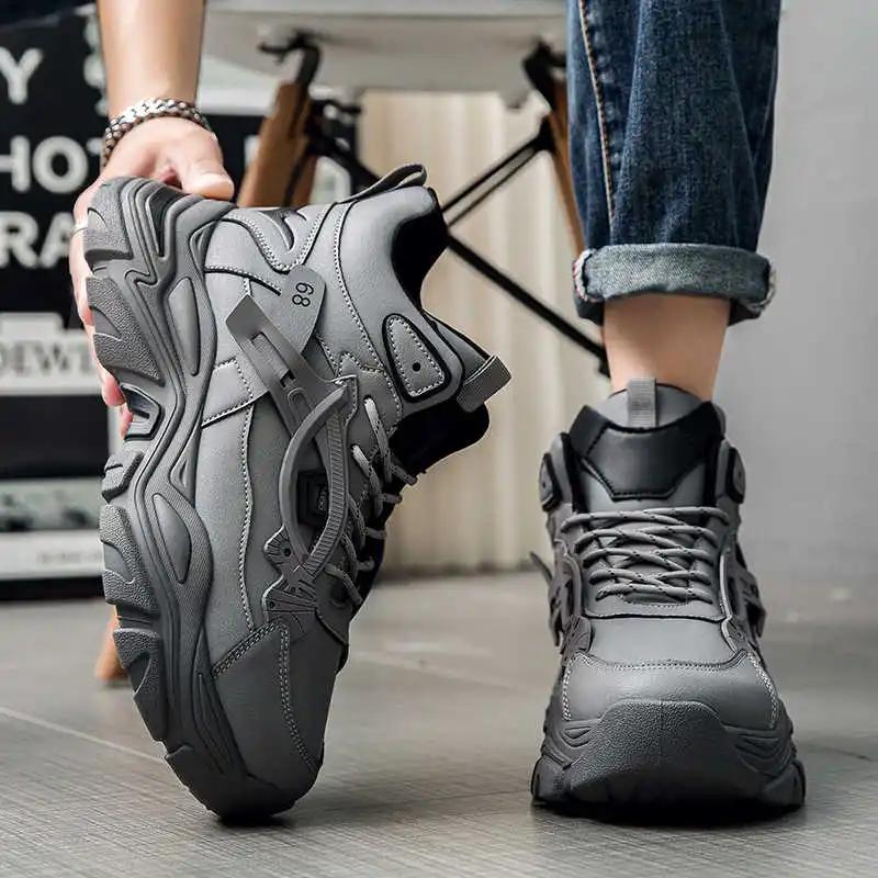 Modne męskie sneakersy ze skóry PU na wiosnę-jesień, rozmiar 46, buty do koszykówki, tenisówki męskie, buty skaterskie męskie, sportowe, do wyścigów, buty damskie, trendy