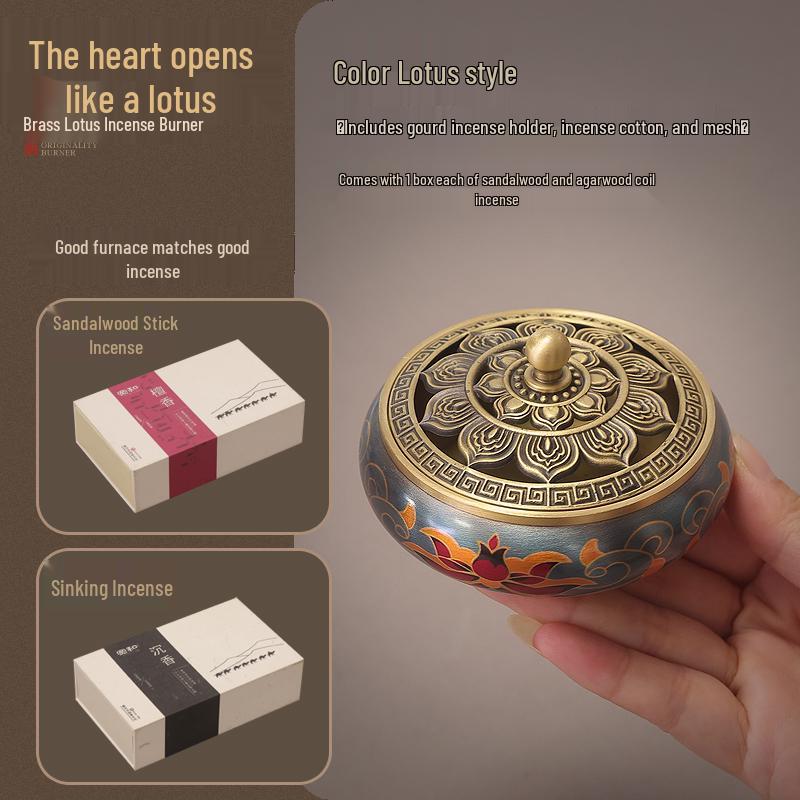 Pure Copper Incense Burner: Indoor Household Use for Agarwood & Sandalwood Fumigation, Includes Tray and Incense Seal.