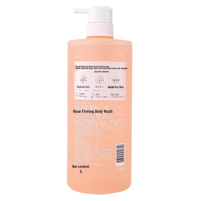 Baitai Rose Firming Shower Gel
