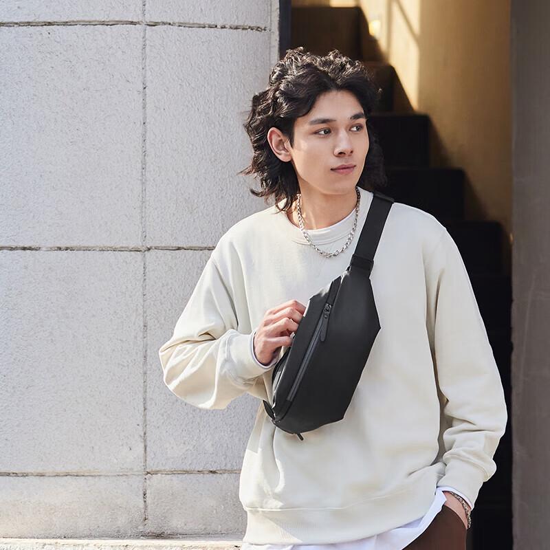 Xiaomi Multi-functional Casual Chest Bag