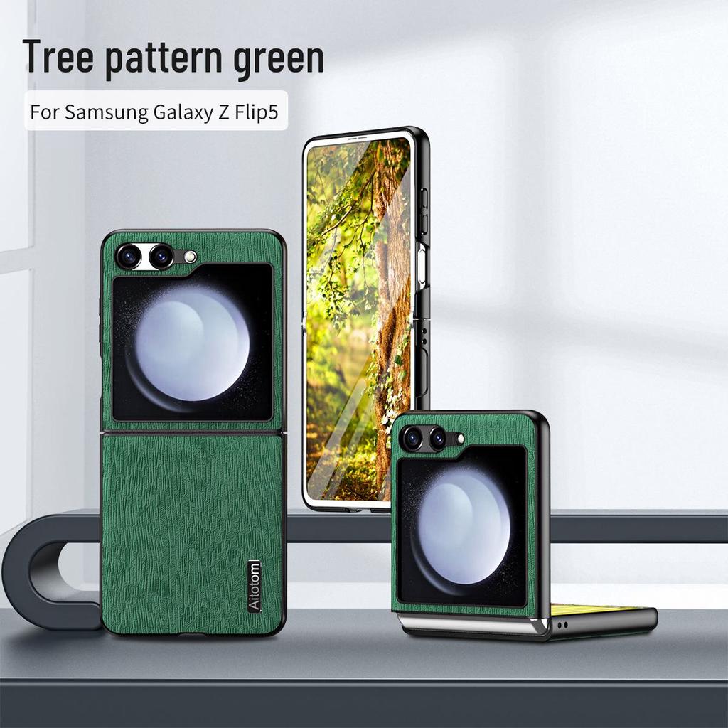 Samsung Z Flip5 Ultra-Thin Hard Shell Protective Case for Folding Screen – W23Flip Bark Design.