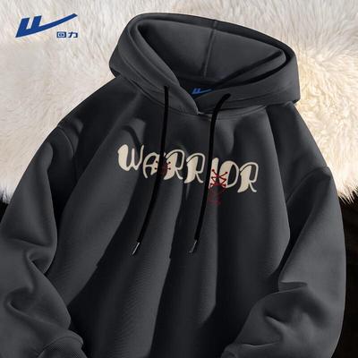 Herren Locker geschnittenes Herbst-Kapuzensweatshirt