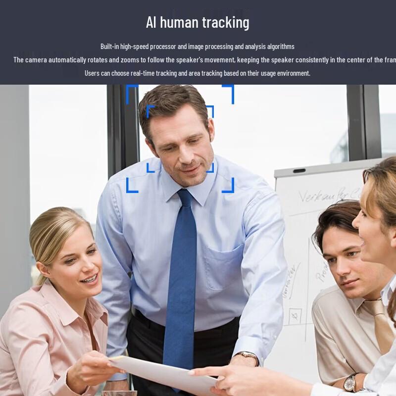 HDCON 4K Auto-Tracking Video Conference Camera (CN version)
